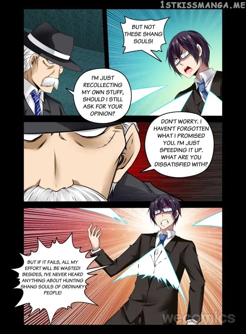 The Rogue Teacher chapter 58 - page 4