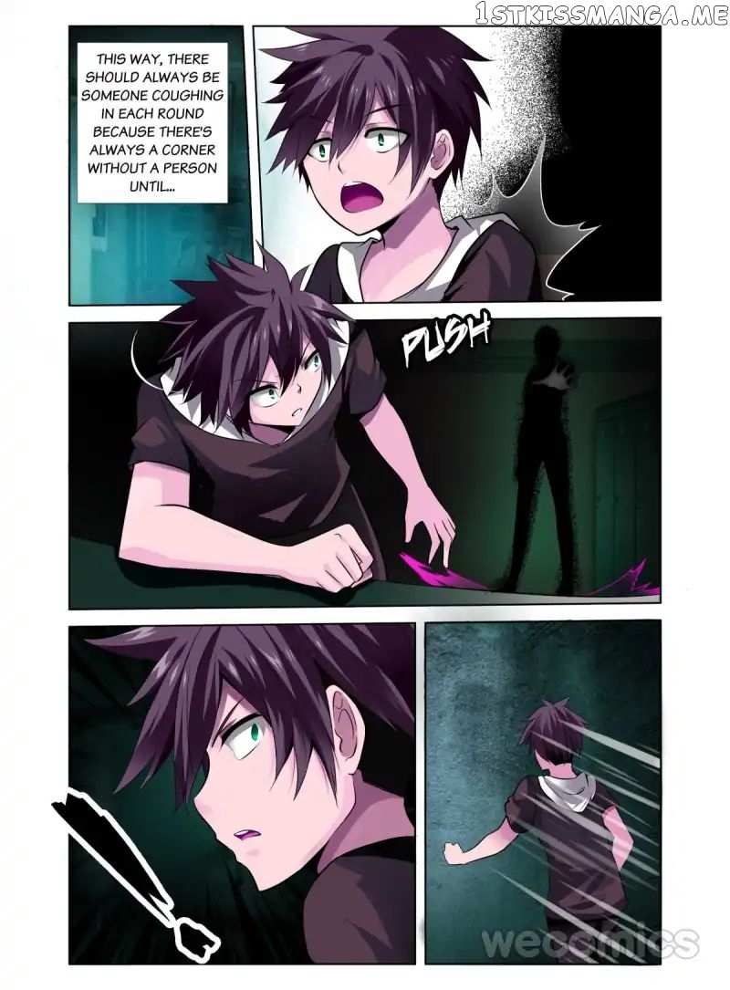 The Rogue Teacher chapter 1 - page 4