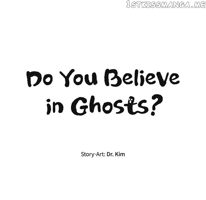 Do You Believe In Ghosts? chapter 4 - page 15