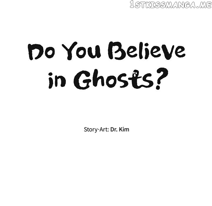 Do You Believe In Ghosts? chapter 2 - page 25