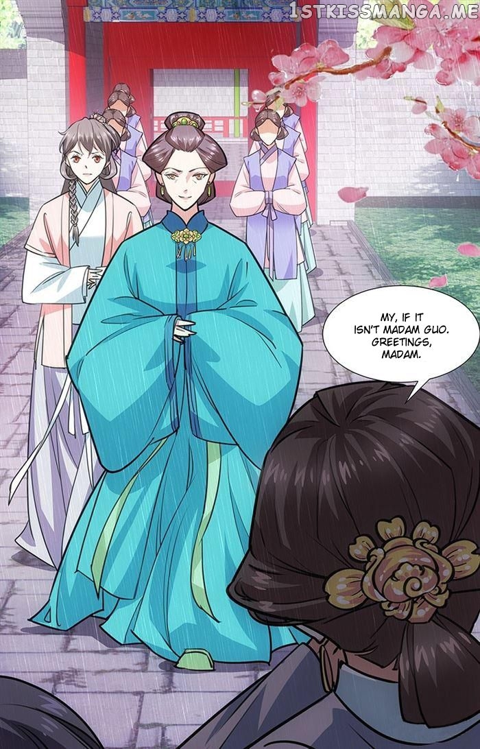 Jing Meng Hou Gong chapter 1 - page 16