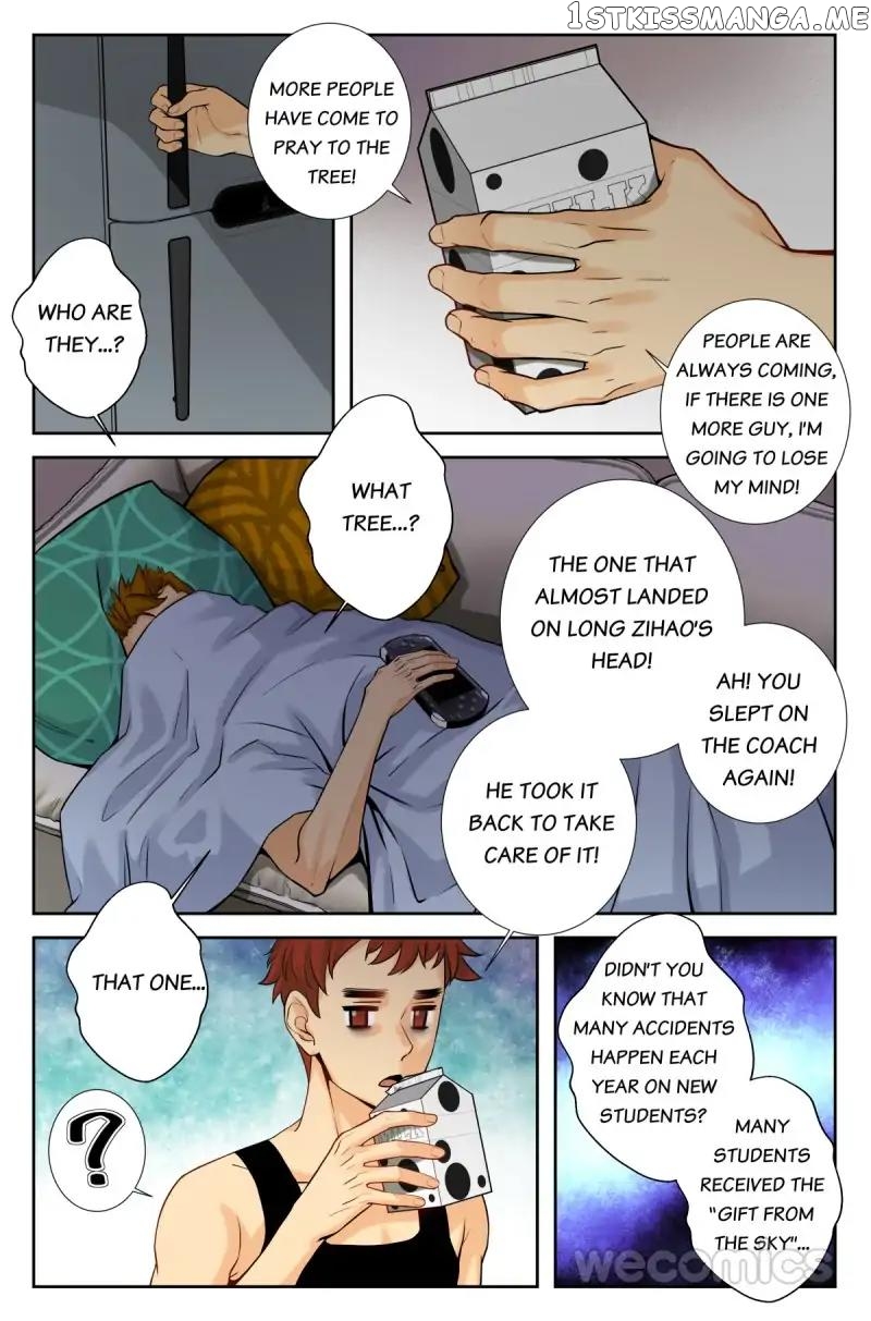 You Are My Trouble chapter 63 - page 4