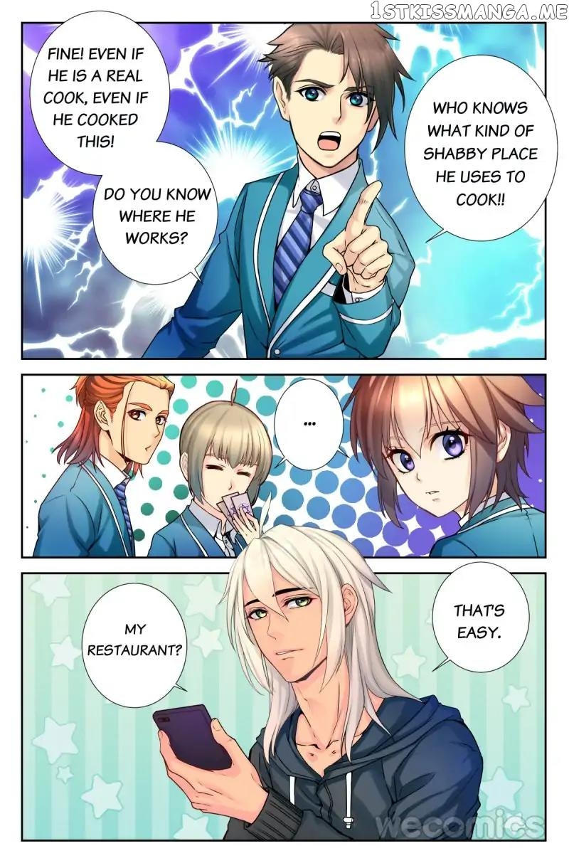 You Are My Trouble chapter 62 - page 4