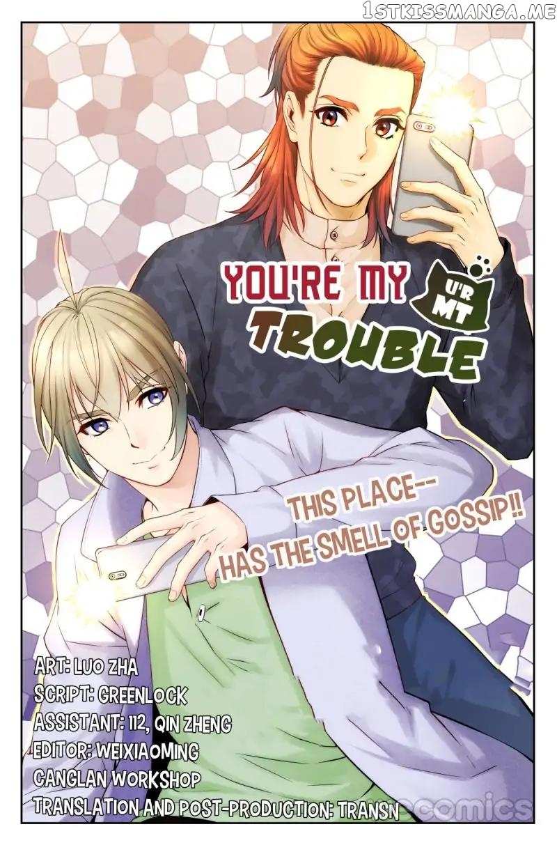 You Are My Trouble chapter 46 - page 1