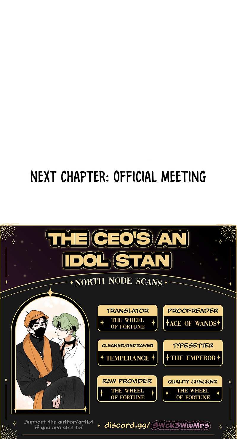 The CEO is an Idol Stan chapter 19 - page 13
