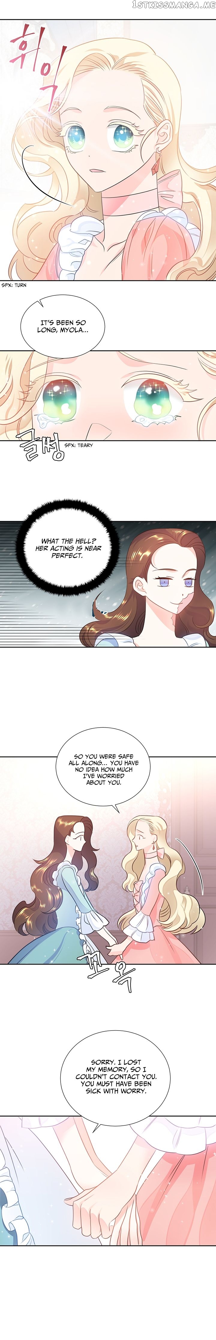 The Princess’ Spaceship chapter 17 - page 4