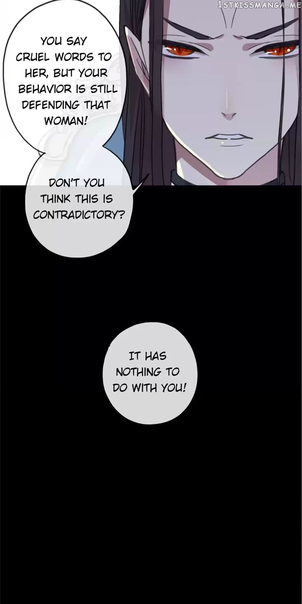 Sweet Bite Marks Chapter 55 - page 12