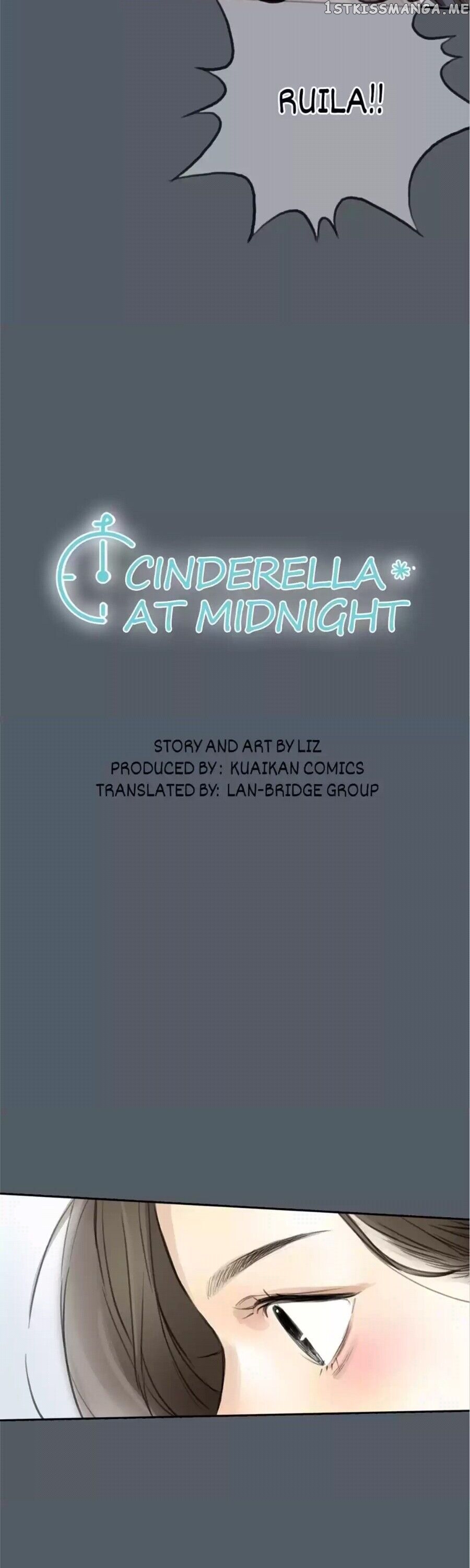The 12 o’clock Cinderella chapter 48 - page 2