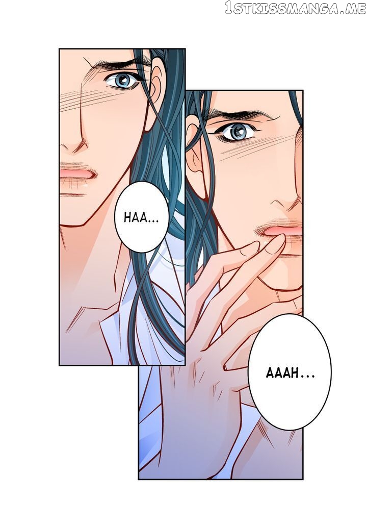 Give to the Heart Webtoon Edition chapter 111 - page 17