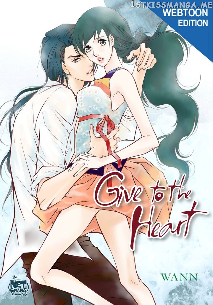 Give to the Heart Webtoon Edition chapter 44 - page 1