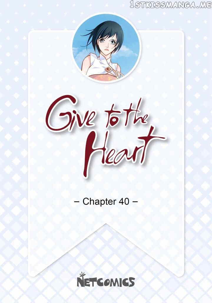 Give to the Heart Webtoon Edition Chapter 40 - page 2