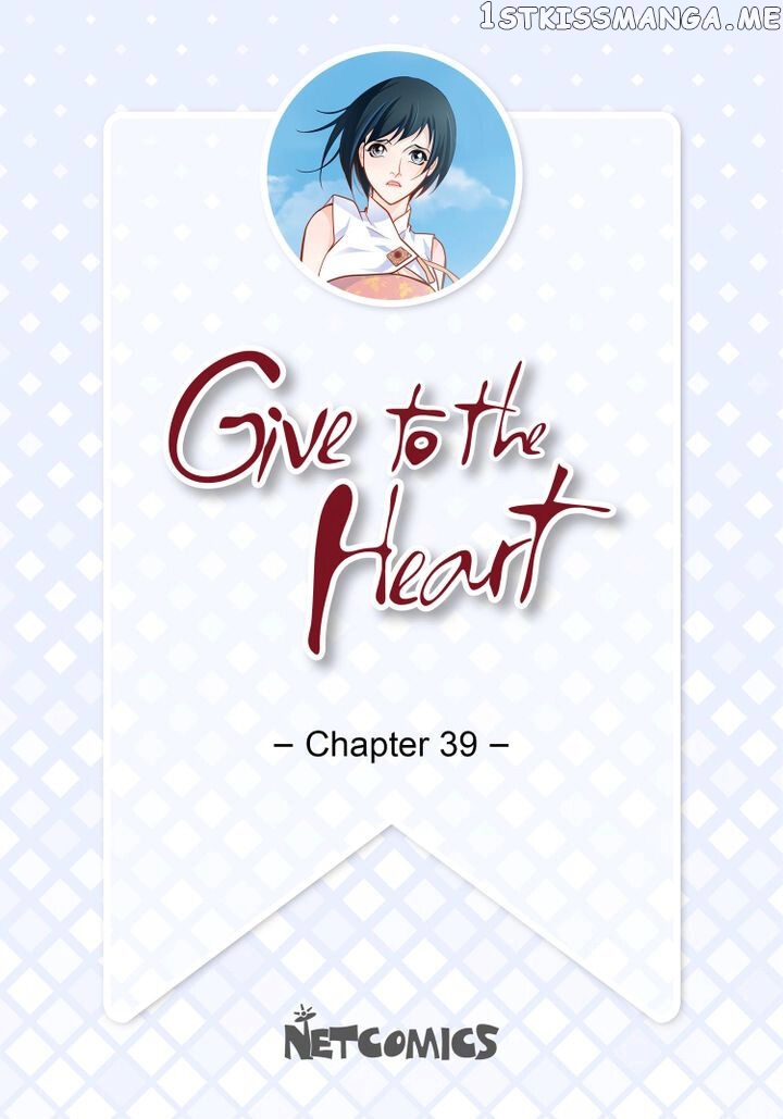 Give to the Heart Webtoon Edition chapter 39 - page 2