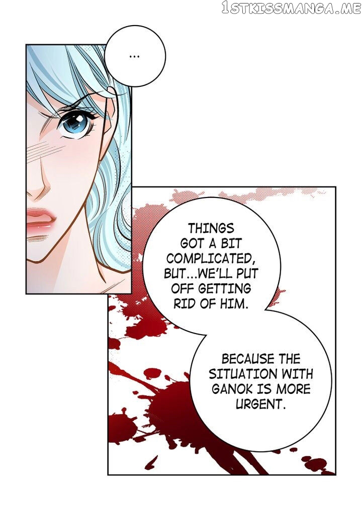 Give to the Heart Webtoon Edition chapter 37 - page 7