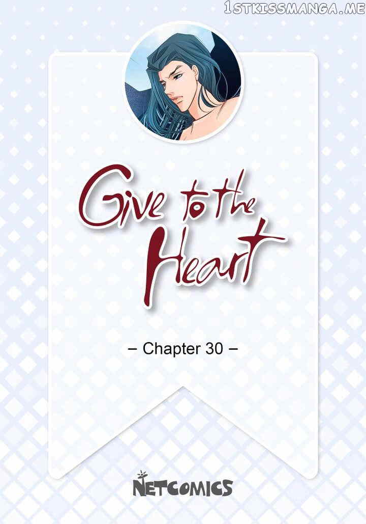 Give to the Heart Webtoon Edition chapter 30 - page 3