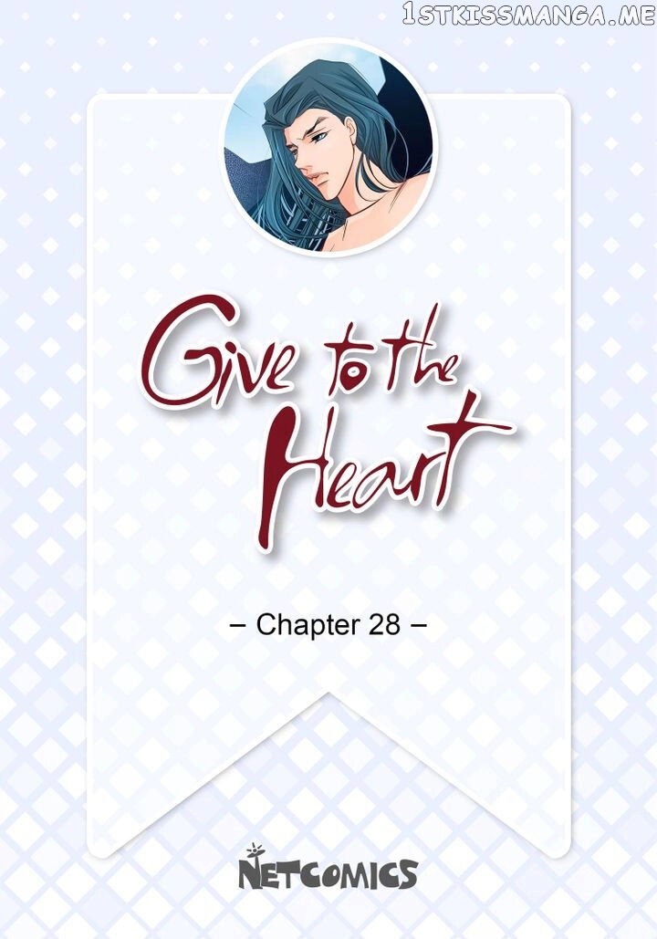 Give to the Heart Webtoon Edition chapter 28 - page 2