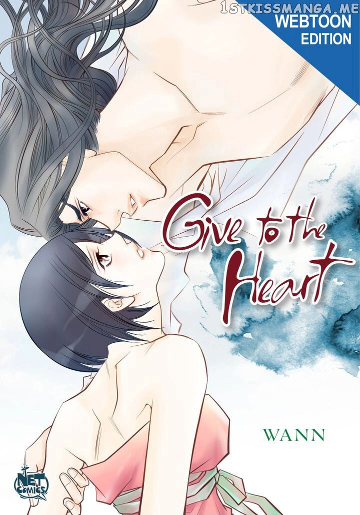Give to the Heart Webtoon Edition chapter 19 - page 1