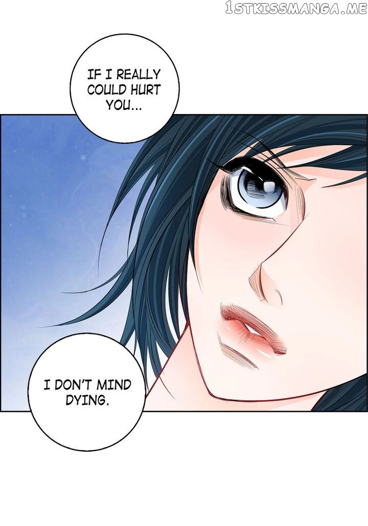 Give to the Heart Webtoon Edition chapter 12 - page 7