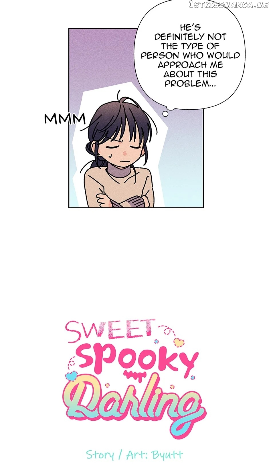Sweet Spooky Darling chapter 48 - page 15