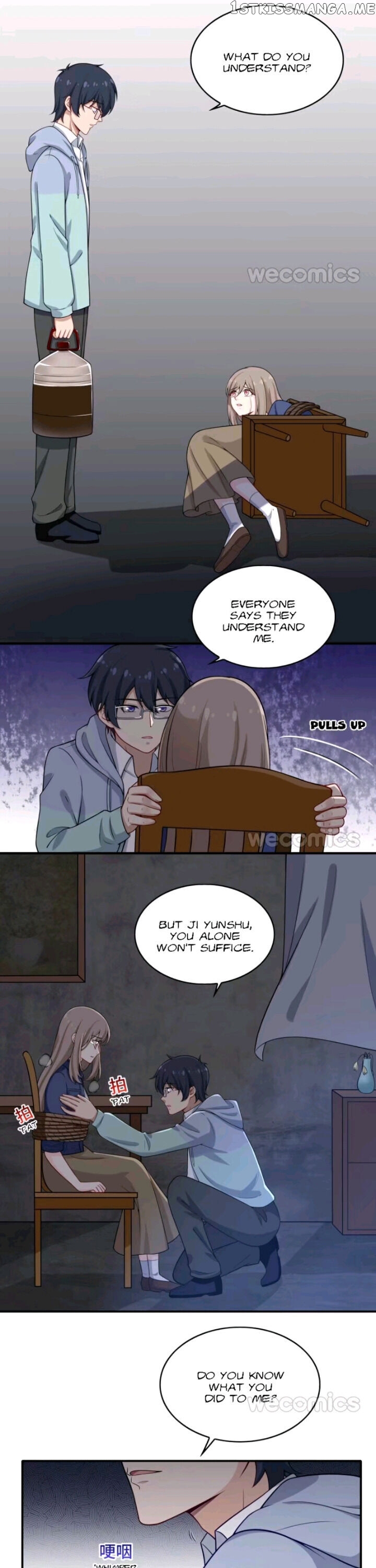 Hollabook Girl chapter 137 - page 12