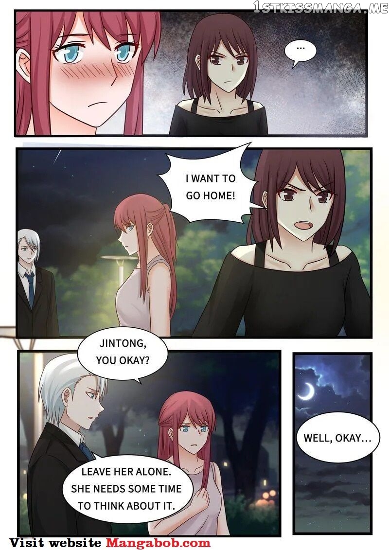 Tempt Me, Marry Me! chapter 109 - page 4