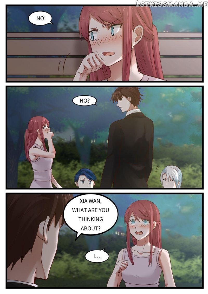 Tempt Me, Marry Me! chapter 108 - page 13