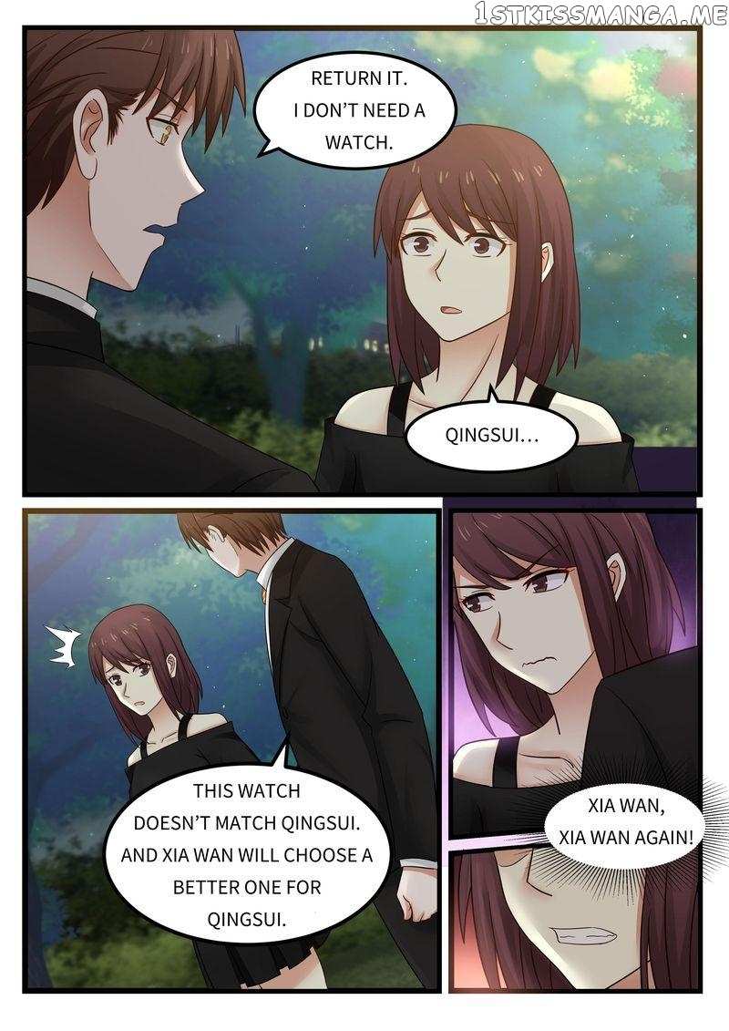 Tempt Me, Marry Me! chapter 108 - page 16