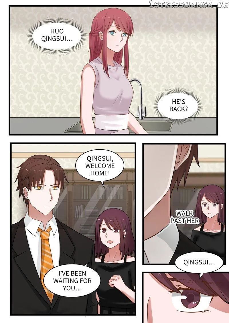 Tempt Me, Marry Me! chapter 107 - page 1