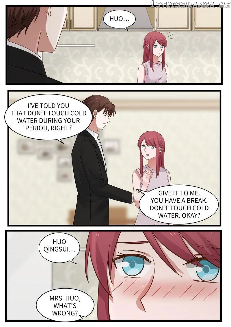 Tempt Me, Marry Me! chapter 107 - page 2