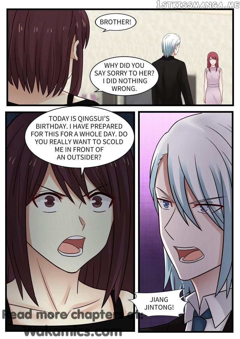 Tempt Me, Marry Me! chapter 106 - page 10