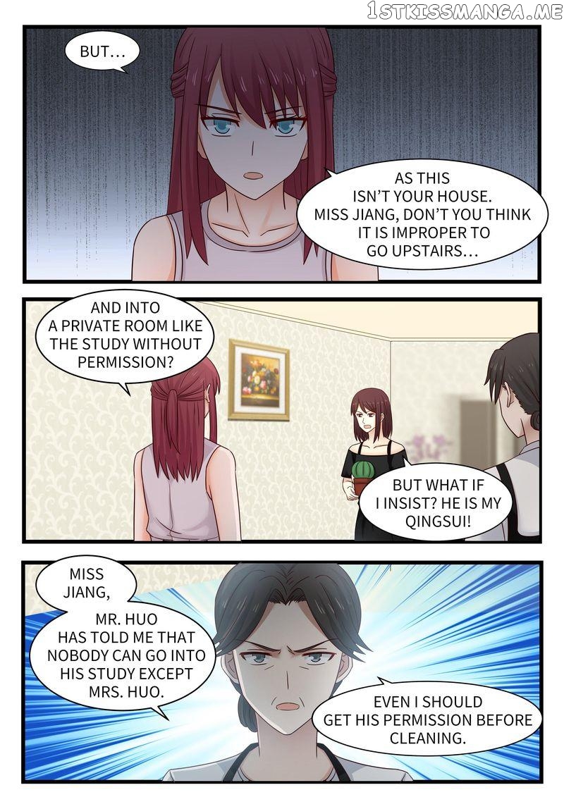 Tempt Me, Marry Me! chapter 106 - page 5