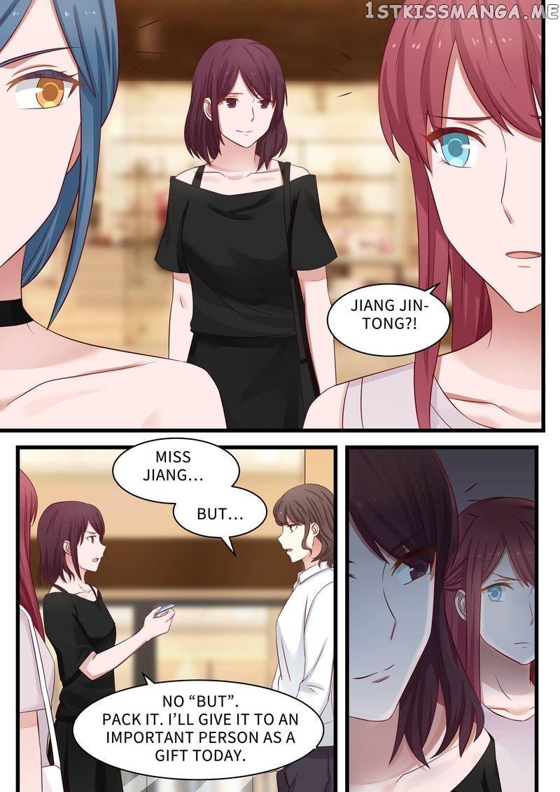 Tempt Me, Marry Me! chapter 105 - page 14