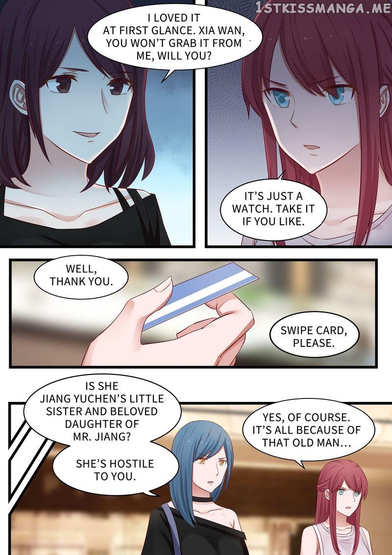 Tempt Me, Marry Me! chapter 105 - page 15