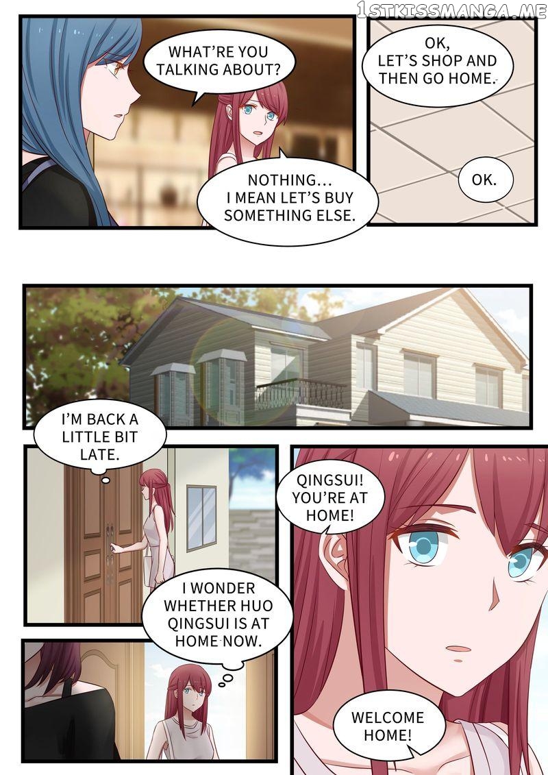 Tempt Me, Marry Me! chapter 105 - page 16