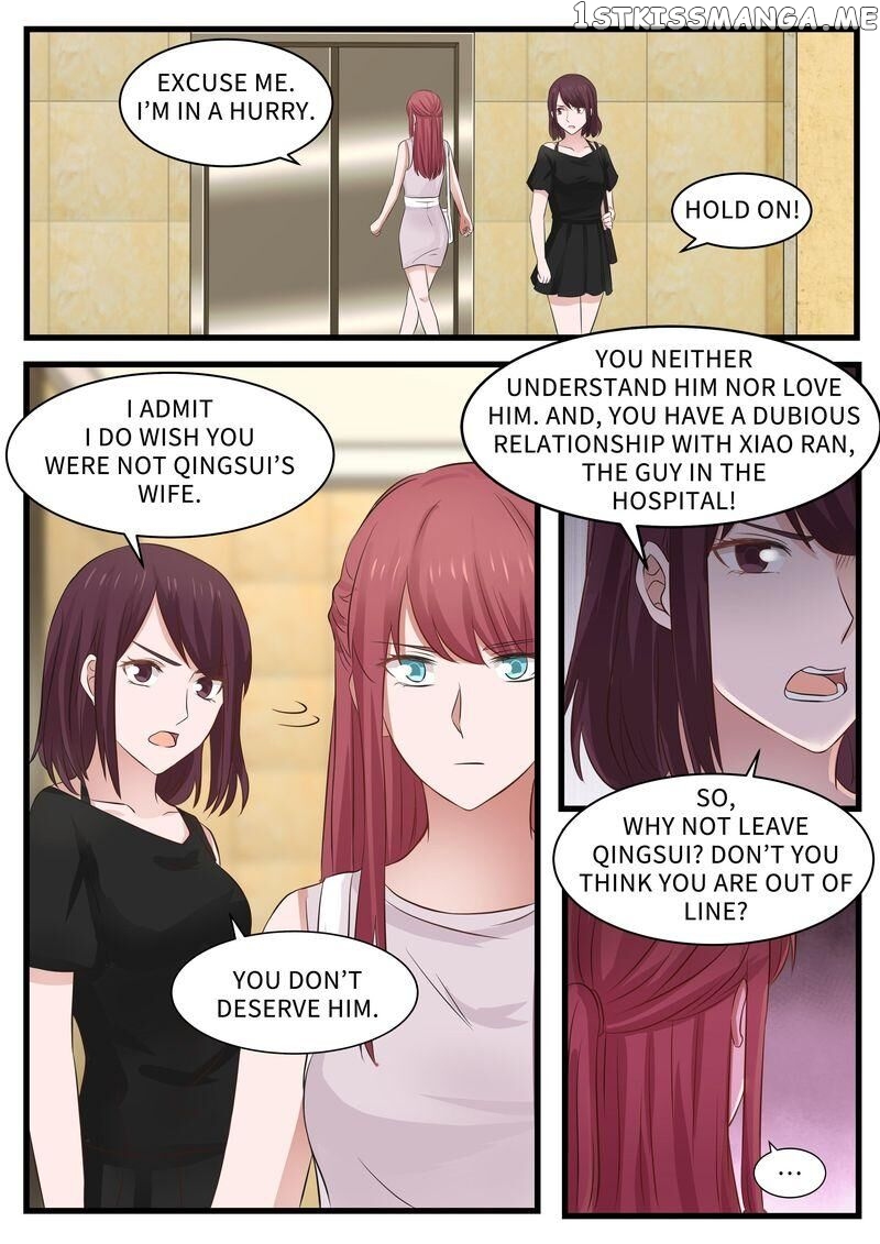 Tempt Me, Marry Me! chapter 105 - page 2