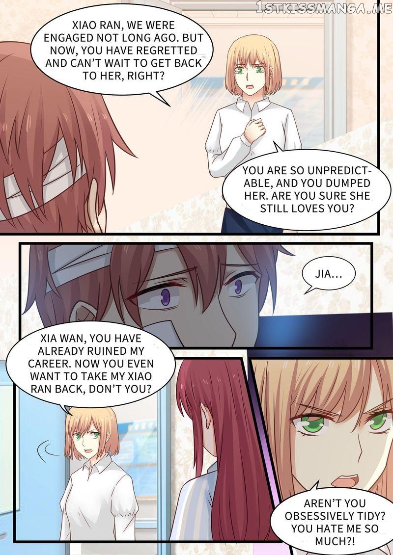 Tempt Me, Marry Me! chapter 98 - page 24