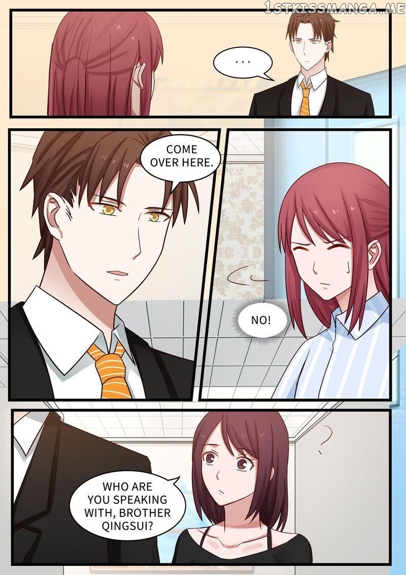 Tempt Me, Marry Me! chapter 98 - page 9