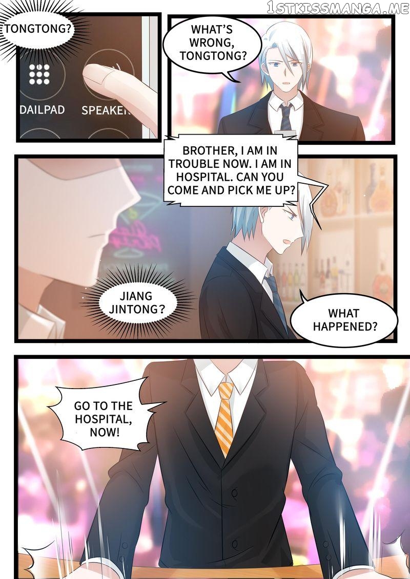 Tempt Me, Marry Me! chapter 97 - page 11