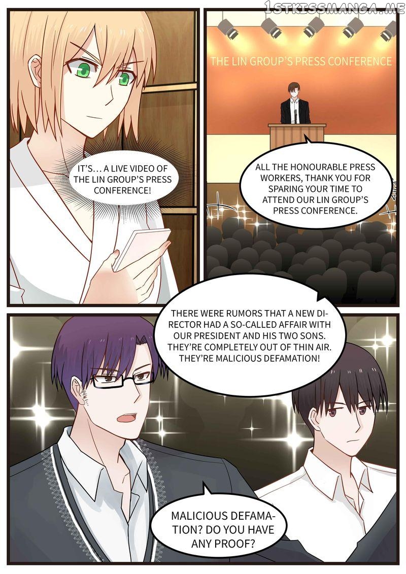 Tempt Me, Marry Me! chapter 94 - page 1