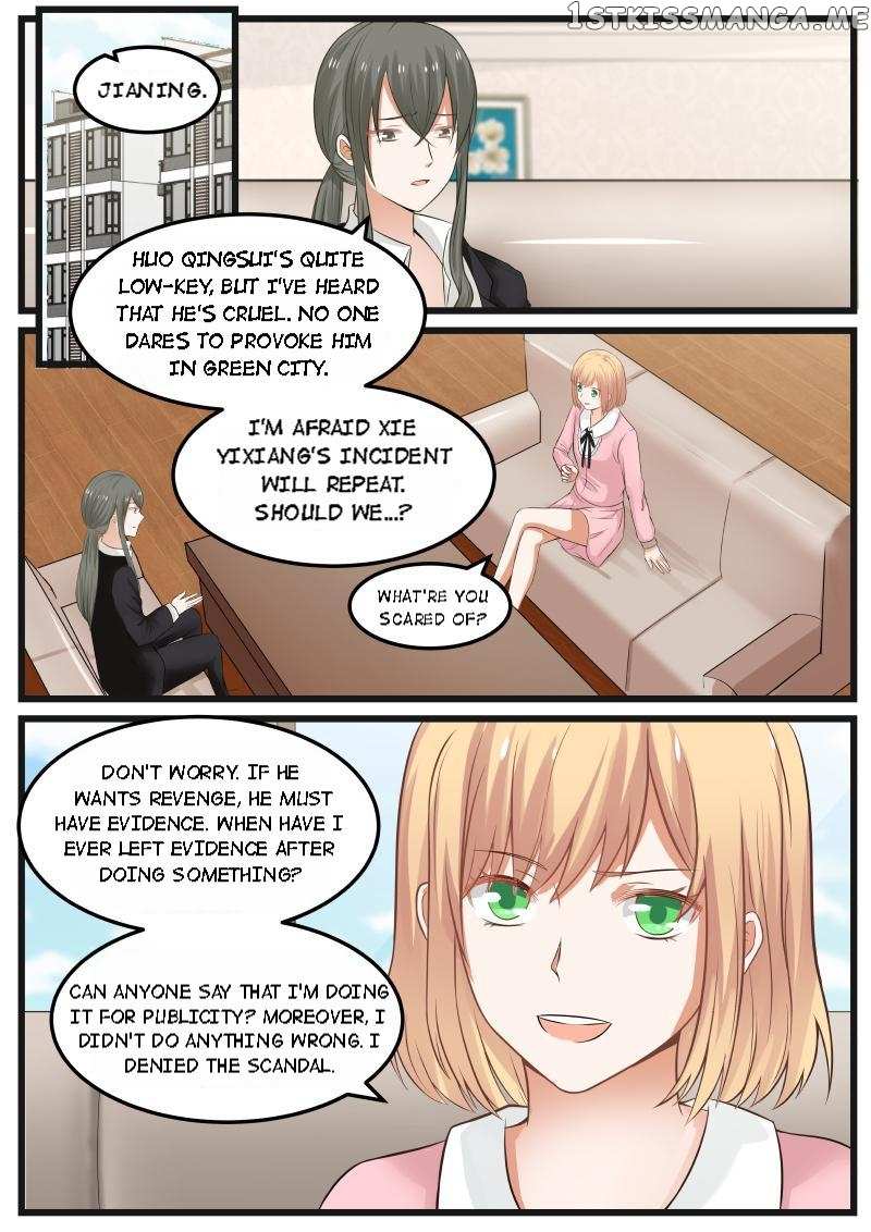 Tempt Me, Marry Me! chapter 80 - page 5