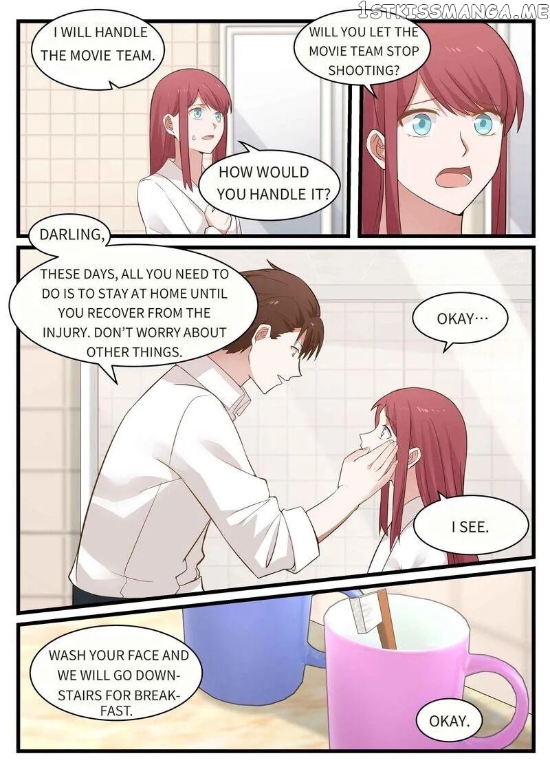 Tempt Me, Marry Me! chapter 77 - page 3