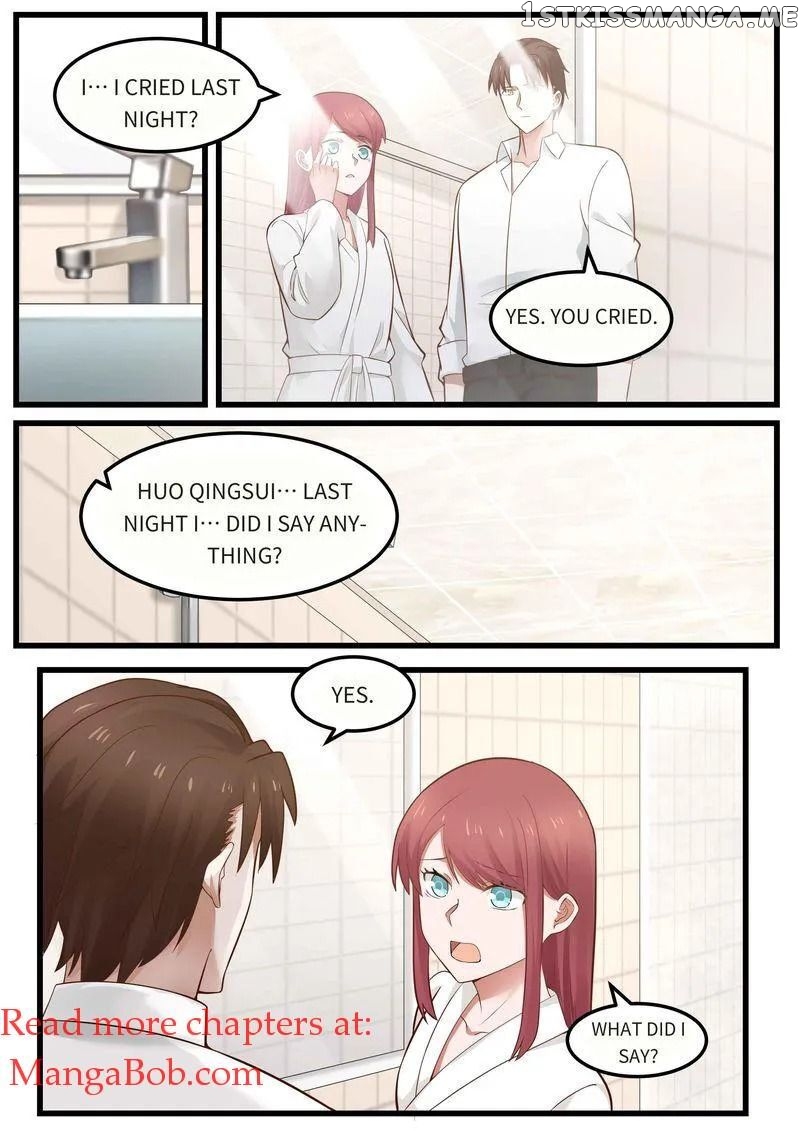 Tempt Me, Marry Me! chapter 76 - page 12