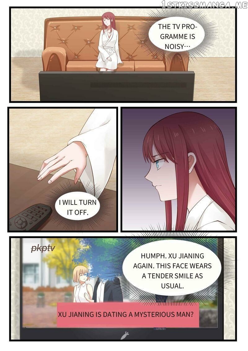 Tempt Me, Marry Me! chapter 75 - page 11