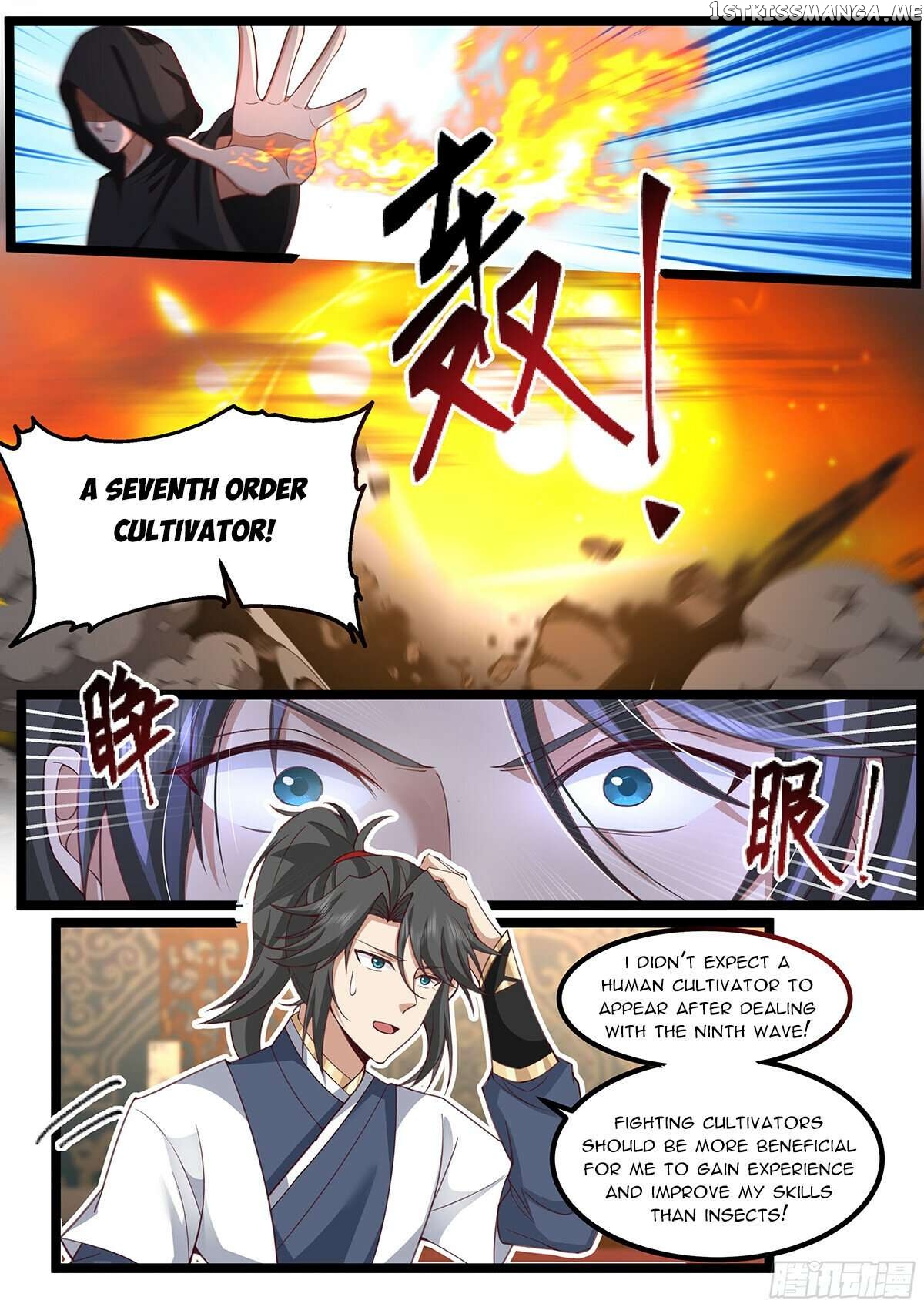Great Sage of Humanity Chapter 108 - page 2