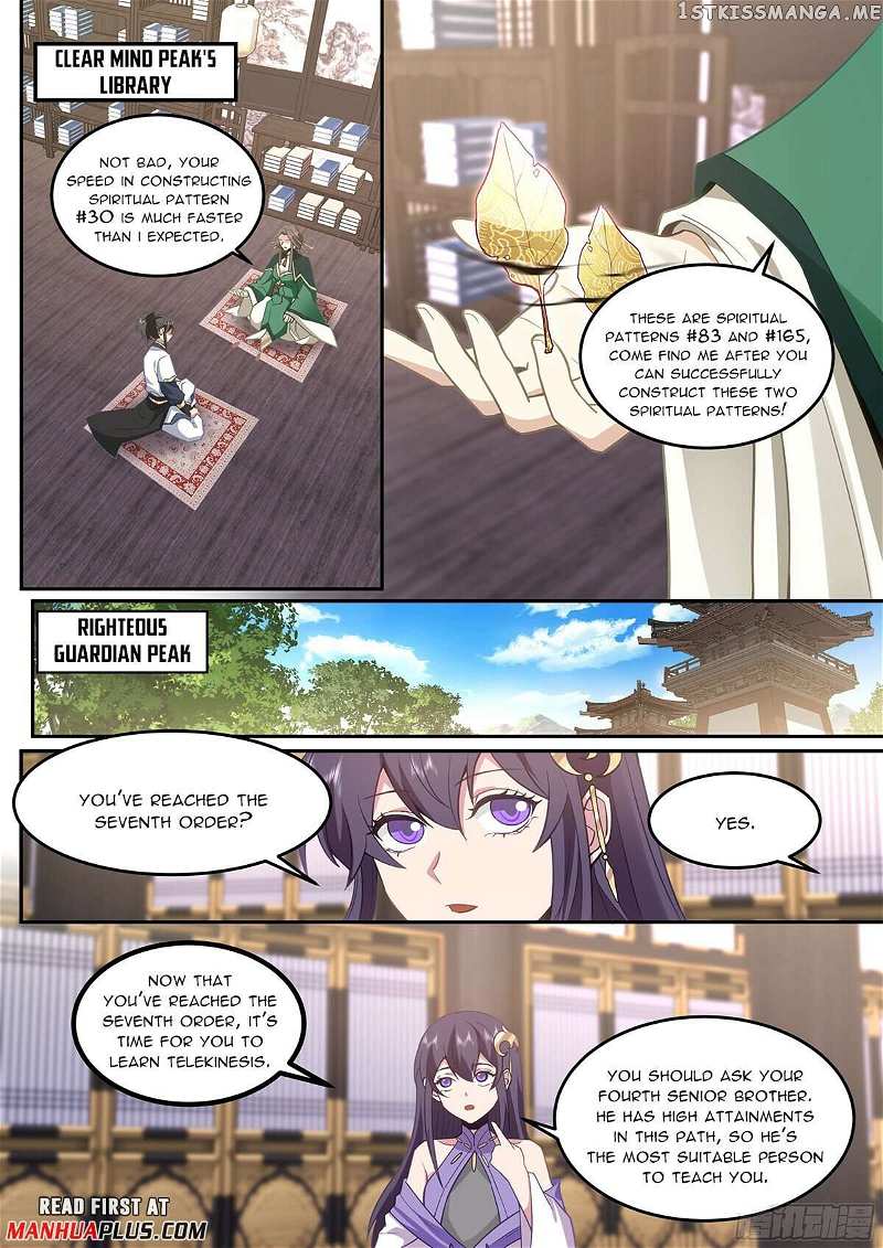 Great Sage of Humanity Chapter 108 - page 5