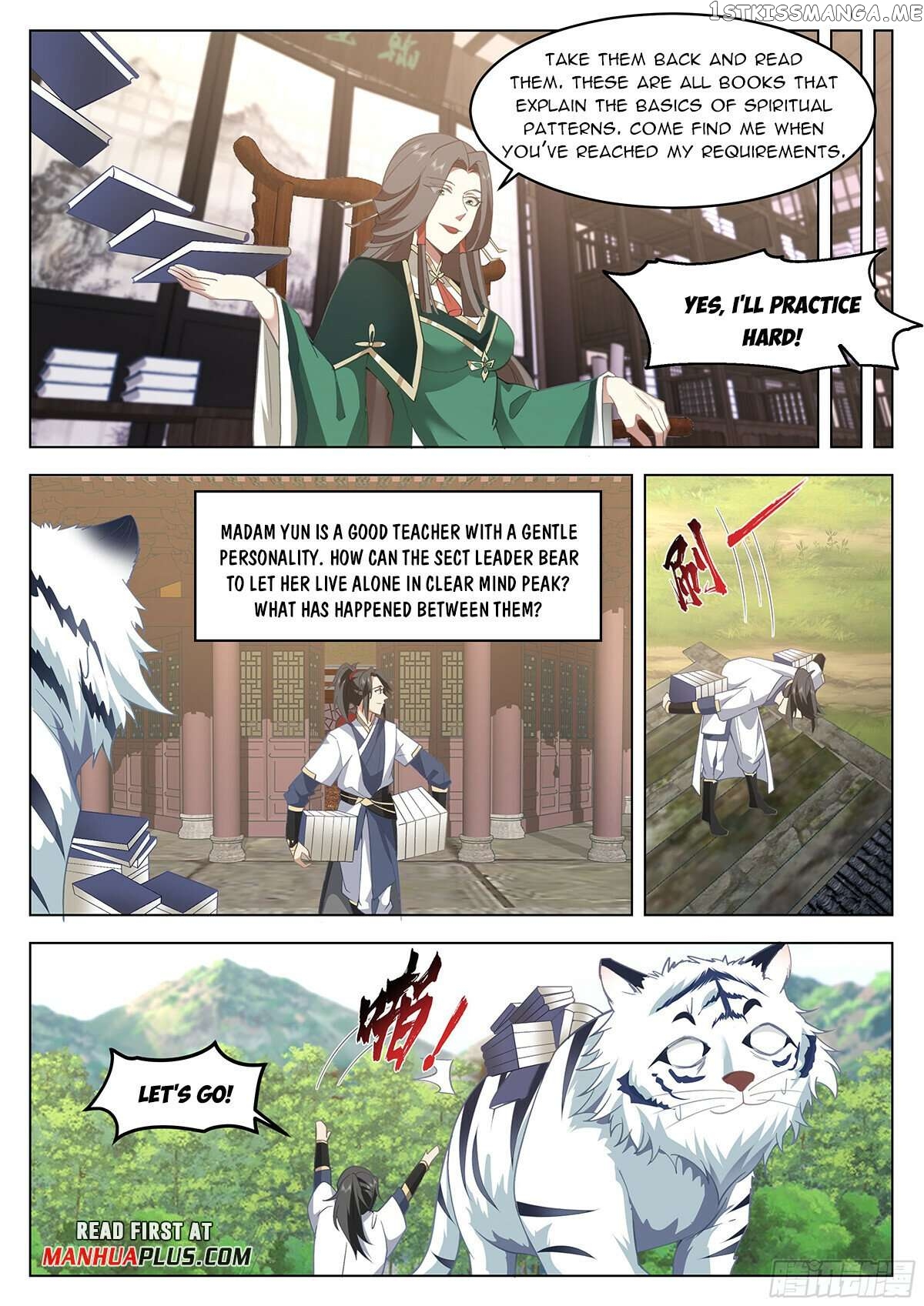 Great Sage of Humanity Chapter 106 - page 7