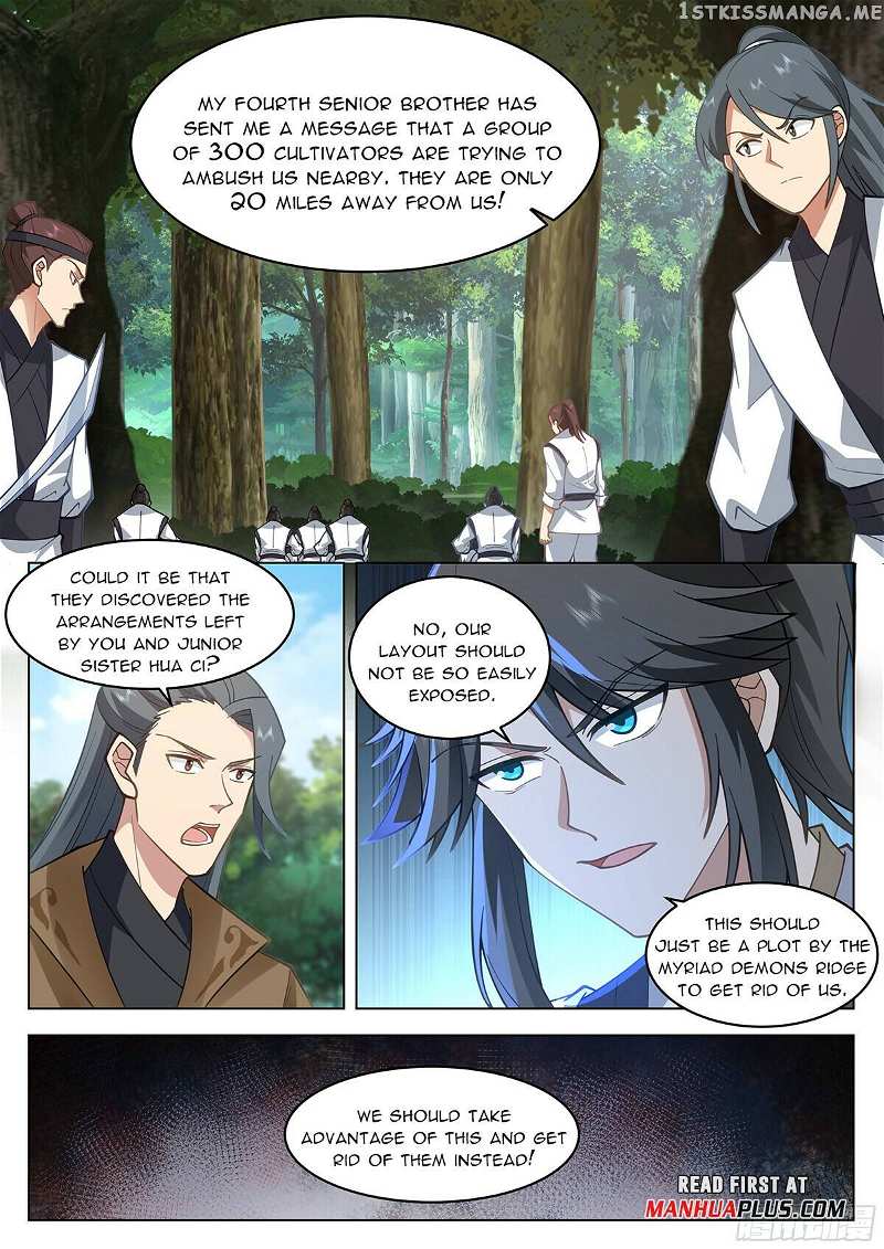 Great Sage of Humanity Chapter 102 - page 5