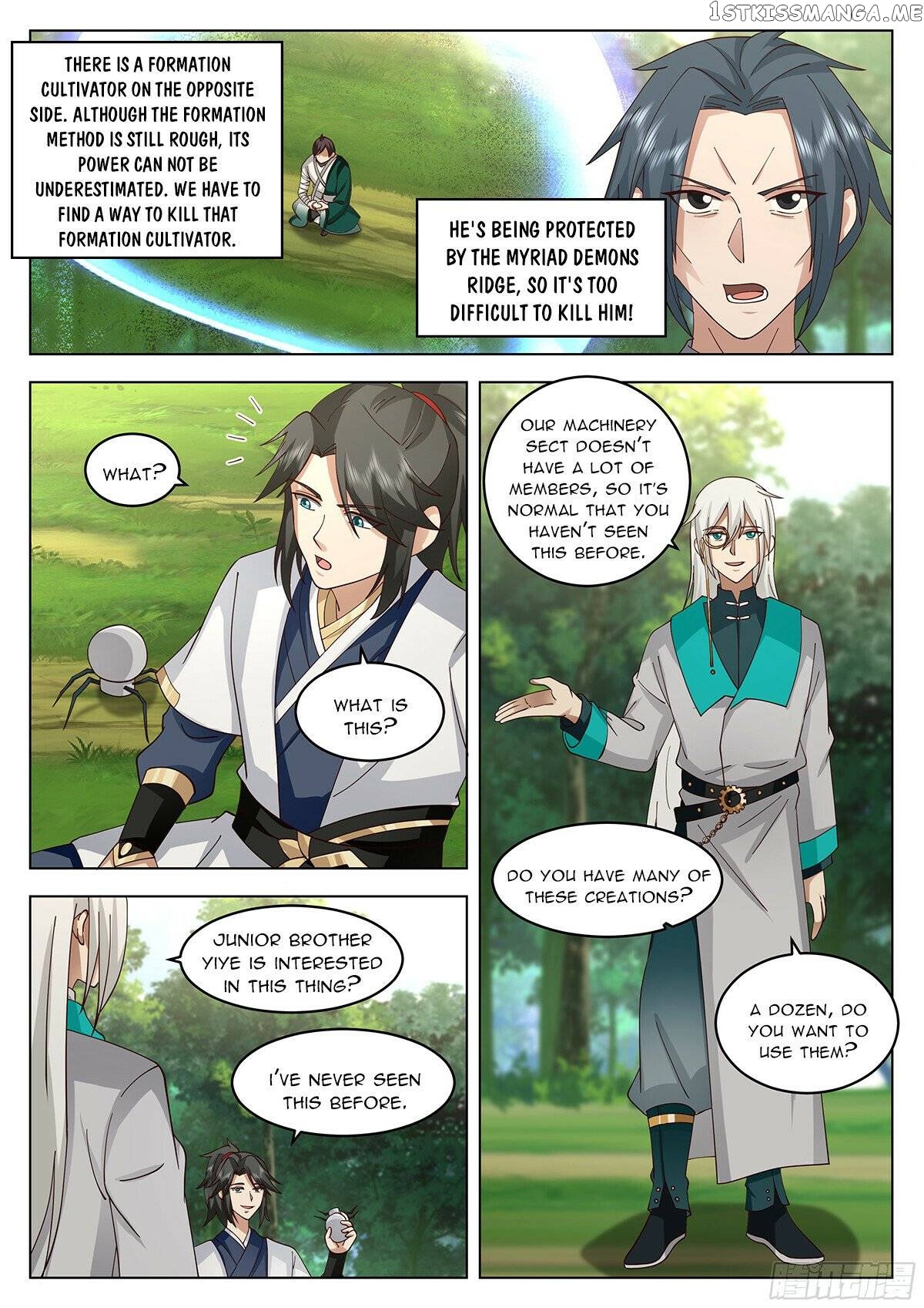 Great Sage of Humanity Chapter 101 - page 2