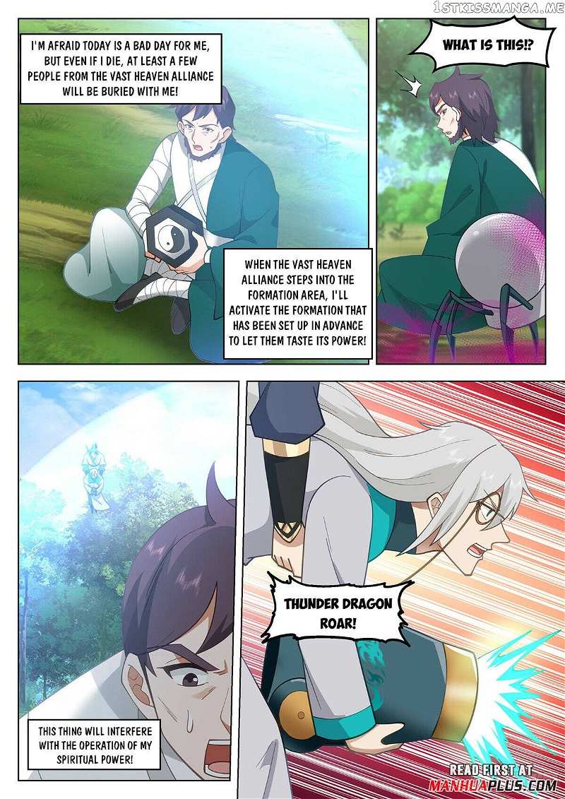 Great Sage of Humanity Chapter 101 - page 7