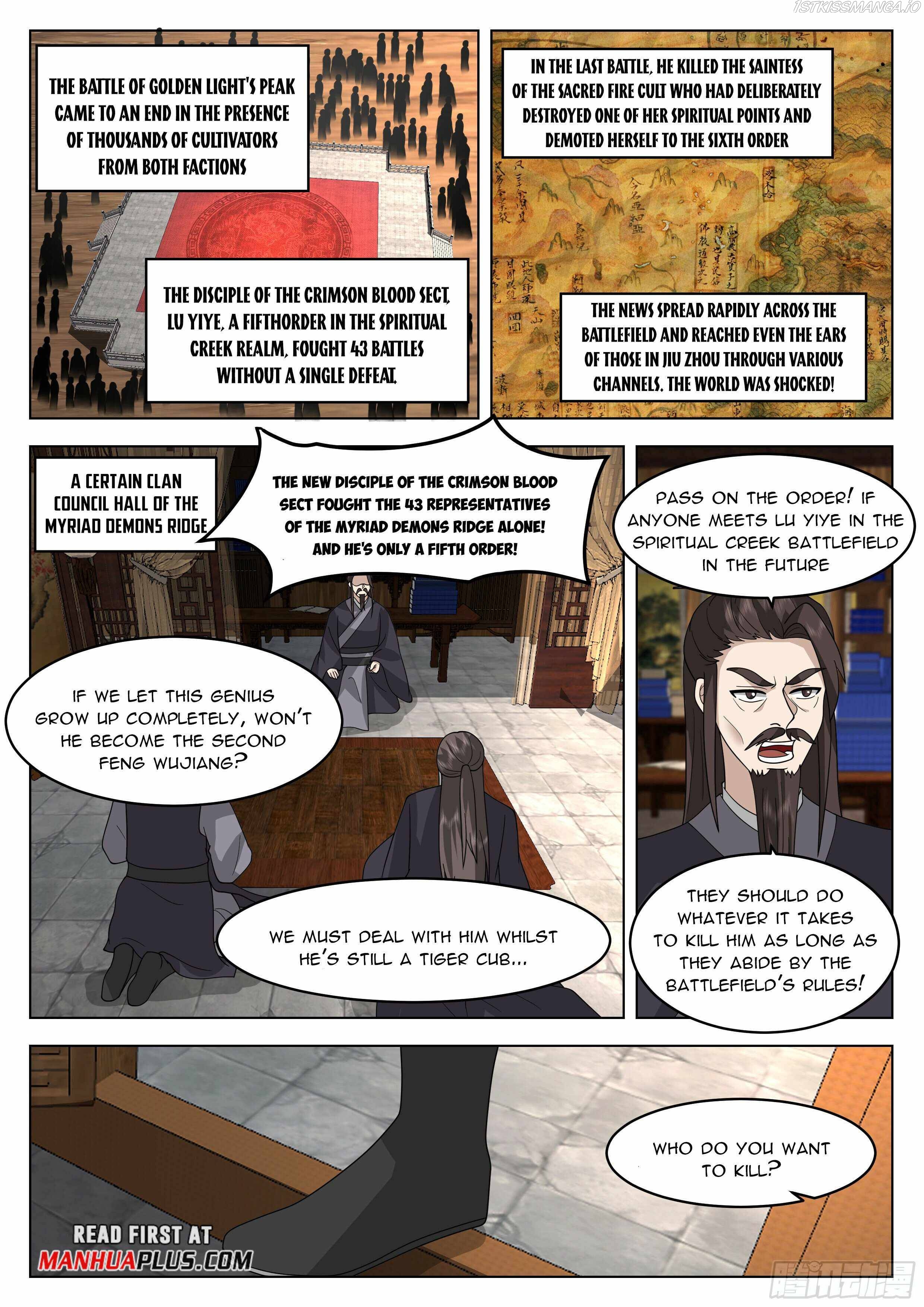 Great Sage of Humanity Chapter 87 - page 11