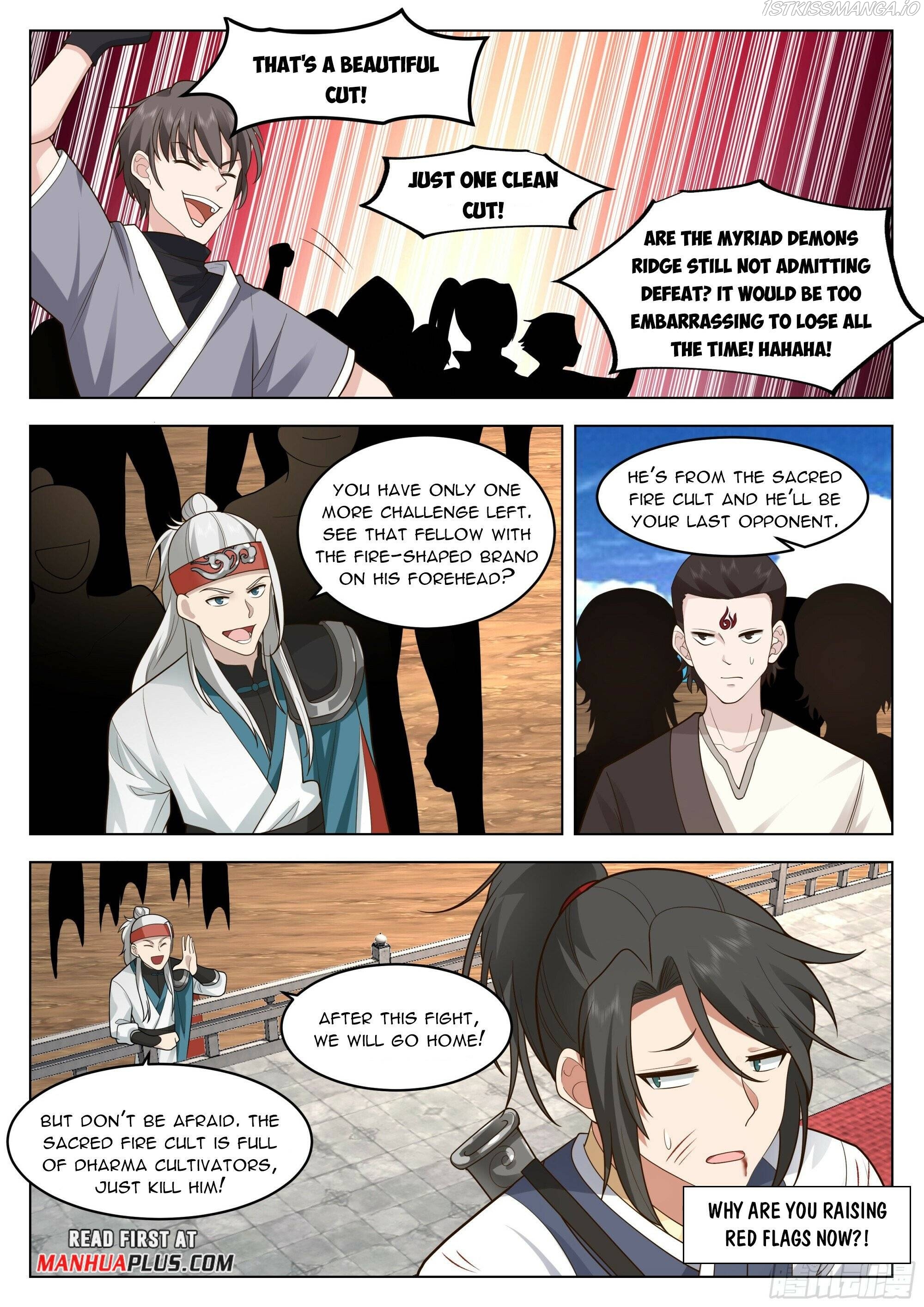 Great Sage of Humanity Chapter 85 - page 7